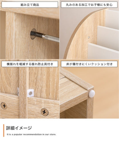 【5%OFF】絵本棚 幅84cm 子供部屋 おもちゃ収納 フック付き 大容量 オープン ブックラック 本棚 子供用 おしゃれ 女の子 男の子 お片付け キッズ コンパクト フック お子様用 おもちゃ箱 おもちゃ 収納(代引不可)