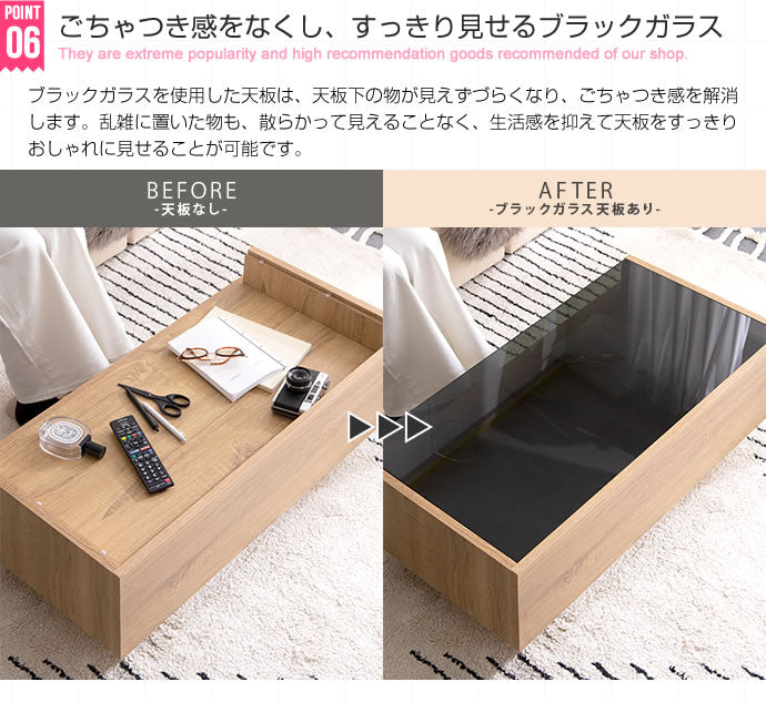 テーブル センターテーブル 幅85cm 強化ガラス天板 ローテーブル リビングテーブル おしゃれ 木製 コンパクト 収納 収納付き 引き出し 幕板 ガラステーブル 木目調(代引不可)