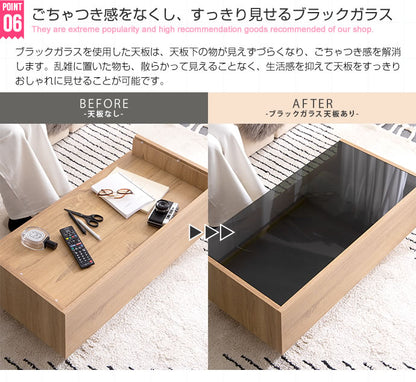 テーブル センターテーブル 幅85cm 強化ガラス天板 ローテーブル リビングテーブル おしゃれ 木製 コンパクト 収納 収納付き 引き出し 幕板 ガラステーブル 木目調(代引不可)