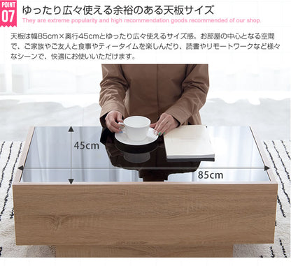 テーブル センターテーブル 幅85cm 強化ガラス天板 ローテーブル リビングテーブル おしゃれ 木製 コンパクト 収納 収納付き 引き出し 幕板 ガラステーブル 木目調(代引不可)