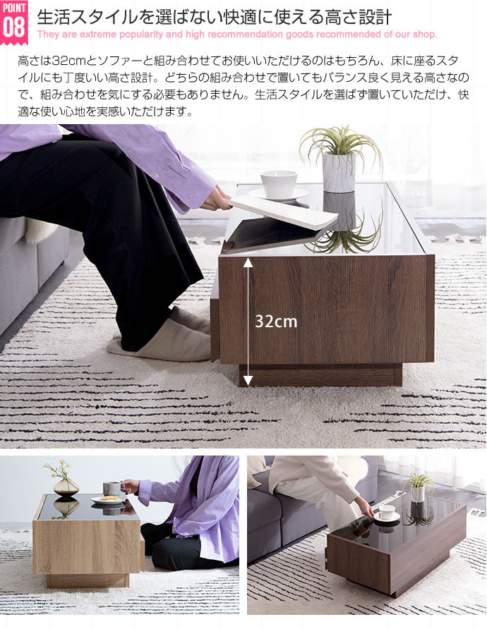 テーブル センターテーブル 幅85cm 強化ガラス天板 ローテーブル リビングテーブル おしゃれ 木製 コンパクト 収納 収納付き 引き出し 幕板 ガラステーブル 木目調(代引不可)