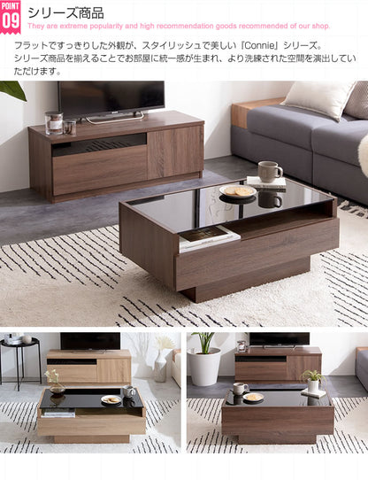 テーブル センターテーブル 幅85cm 強化ガラス天板 ローテーブル リビングテーブル おしゃれ 木製 コンパクト 収納 収納付き 引き出し 幕板 ガラステーブル 木目調(代引不可)