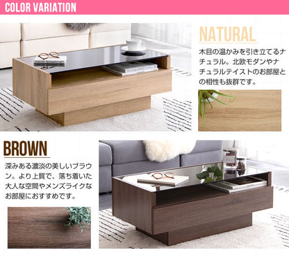 テーブル センターテーブル 幅85cm 強化ガラス天板 ローテーブル リビングテーブル おしゃれ 木製 コンパクト 収納 収納付き 引き出し 幕板 ガラステーブル 木目調(代引不可)