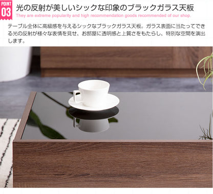テーブル センターテーブル 幅85cm 強化ガラス天板 ローテーブル リビングテーブル おしゃれ 木製 コンパクト 収納 収納付き 引き出し 幕板 ガラステーブル 木目調(代引不可)