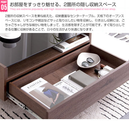 テーブル センターテーブル 幅85cm 強化ガラス天板 ローテーブル リビングテーブル おしゃれ 木製 コンパクト 収納 収納付き 引き出し 幕板 ガラステーブル 木目調(代引不可)