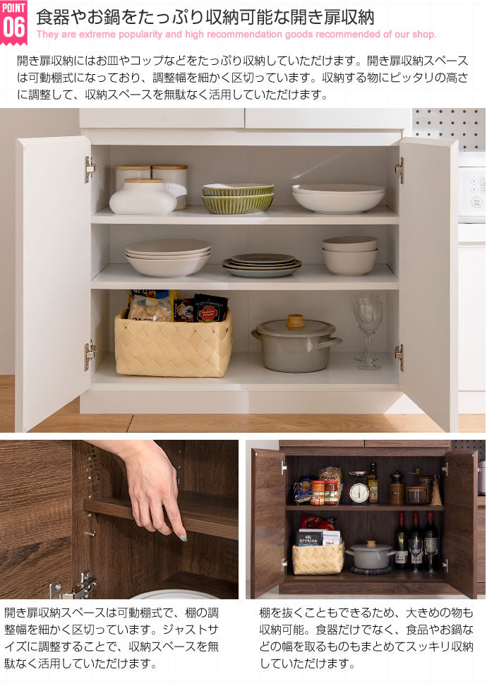 キッチンカウンター 幅120cm キッチン収納 レンジ台 レンジラック 食器棚 木製 フルスライドトレー ノイズレス ツートン シンプル カントリー ヴィンテージ おしゃれ(代引不可)