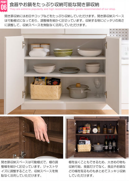 キッチンカウンター 幅120cm キッチン収納 レンジ台 レンジラック 食器棚 木製 フルスライドトレー ノイズレス ツートン シンプル カントリー ヴィンテージ おしゃれ(代引不可)