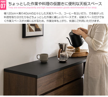 キッチンカウンター 幅120cm キッチン収納 レンジ台 レンジラック 食器棚 木製 フルスライドトレー ノイズレス ツートン シンプル カントリー ヴィンテージ おしゃれ(代引不可)