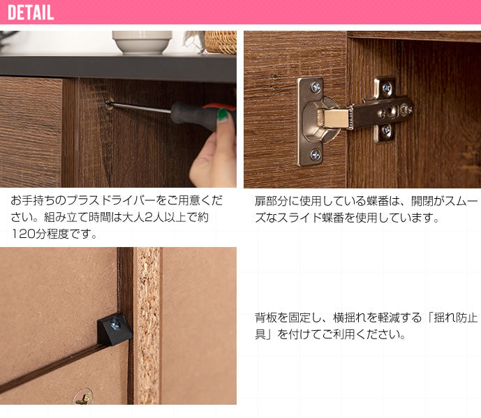 キッチンカウンター 幅120cm キッチン収納 レンジ台 レンジラック 食器棚 木製 フルスライドトレー ノイズレス ツートン シンプル カントリー ヴィンテージ おしゃれ(代引不可)