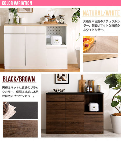 キッチンカウンター 幅120cm キッチン収納 レンジ台 レンジラック 食器棚 木製 フルスライドトレー ノイズレス ツートン シンプル カントリー ヴィンテージ おしゃれ(代引不可)