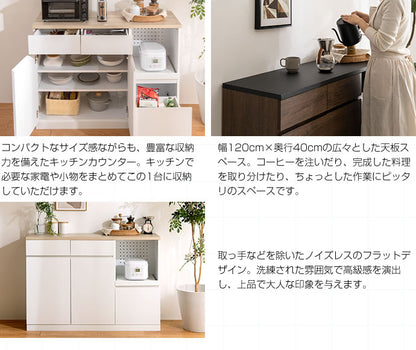 キッチンカウンター 幅120cm キッチン収納 レンジ台 レンジラック 食器棚 木製 フルスライドトレー ノイズレス ツートン シンプル カントリー ヴィンテージ おしゃれ(代引不可)