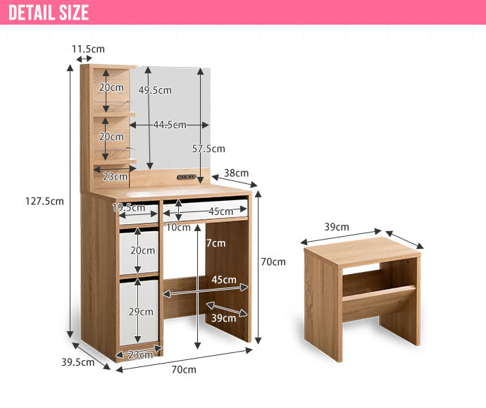 ドレッサー デスク 1面鏡 幅70cm 見せる棚付き 2口コンセント スツール付き 大容量 収納 ツートン 木製 ナチュラル かわいい 可愛い 韓国インテリア おしゃれ(代引不可)