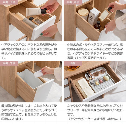 ドレッサー デスク 1面鏡 幅70cm 見せる棚付き 2口コンセント スツール付き 大容量 収納 ツートン 木製 ナチュラル かわいい 可愛い 韓国インテリア おしゃれ(代引不可)