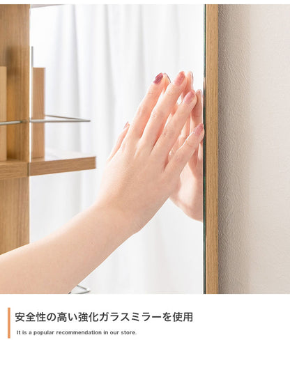 Elena エレナ 収納付姿見ドレッサー 幅52cm 組立品 収納スペース 大鏡 全身映る コンパクト スリム 奥行35cm 高さ162cm 2口コンセント 引き出しリバーシブル 一人暮らし ワンルーム 姿見(代引不可)