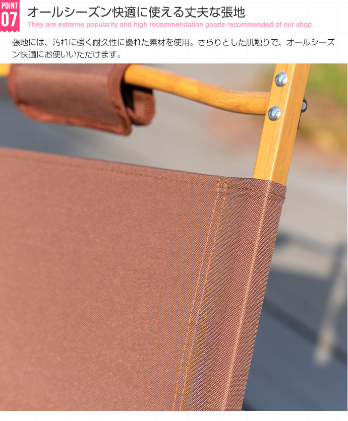 アウトドアチェア 1人掛け 折りたたみチェア キャンプチェア キャンプ椅子 ポケット 軽量 コンパクト スリム 携帯 持ち運び ポータブル 収納バッグ 収納袋 一人掛け 1P イス 椅子(代引不可)