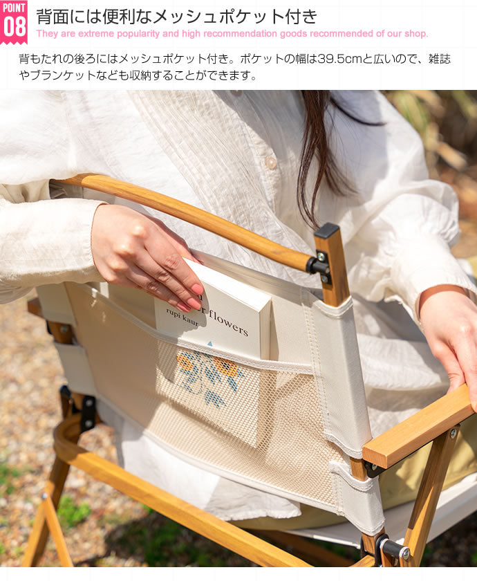 アウトドアチェア 1人掛け 折りたたみチェア キャンプチェア キャンプ椅子 ポケット 軽量 コンパクト スリム 携帯 持ち運び ポータブル 収納バッグ 収納袋 一人掛け 1P イス 椅子(代引不可)