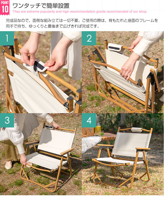 アウトドアチェア 1人掛け 折りたたみチェア キャンプチェア キャンプ椅子 ポケット 軽量 コンパクト スリム 携帯 持ち運び ポータブル 収納バッグ 収納袋 一人掛け 1P イス 椅子(代引不可)