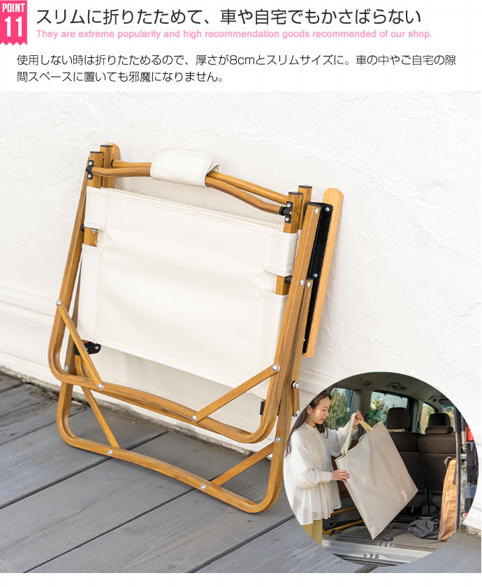 アウトドアチェア 1人掛け 折りたたみチェア キャンプチェア キャンプ椅子 ポケット 軽量 コンパクト スリム 携帯 持ち運び ポータブル 収納バッグ 収納袋 一人掛け 1P イス 椅子(代引不可)