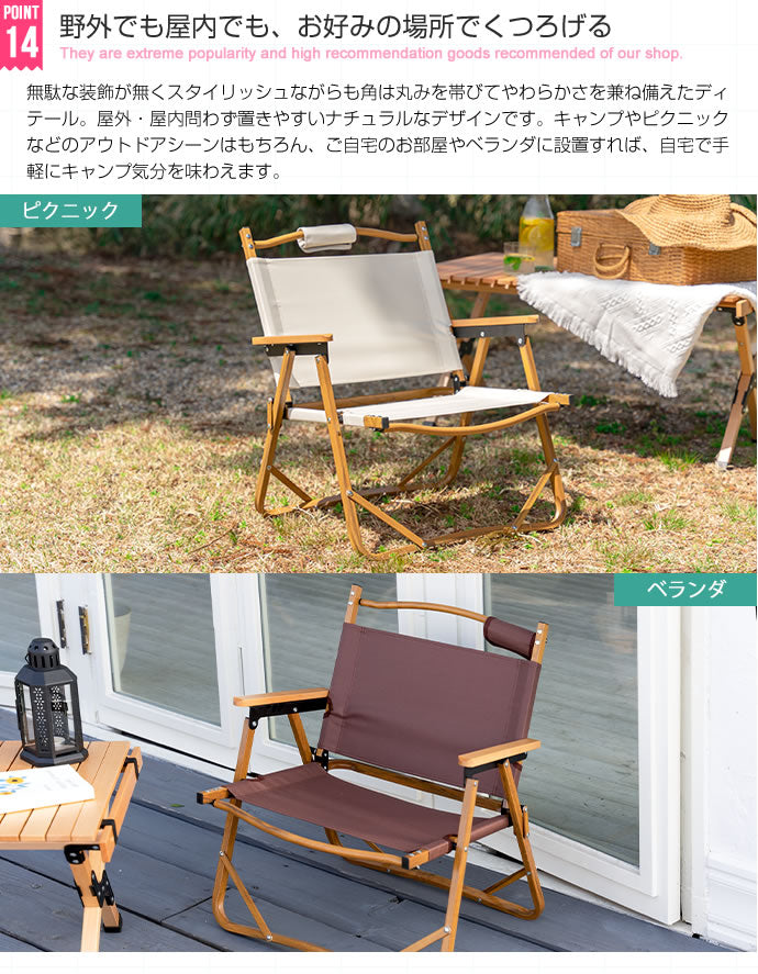アウトドアチェア 1人掛け 折りたたみチェア キャンプチェア キャンプ椅子 ポケット 軽量 コンパクト スリム 携帯 持ち運び ポータブル 収納バッグ 収納袋 一人掛け 1P イス 椅子(代引不可)
