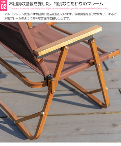 アウトドアチェア 1人掛け 折りたたみチェア キャンプチェア キャンプ椅子 ポケット 軽量 コンパクト スリム 携帯 持ち運び ポータブル 収納バッグ 収納袋 一人掛け 1P イス 椅子(代引不可)