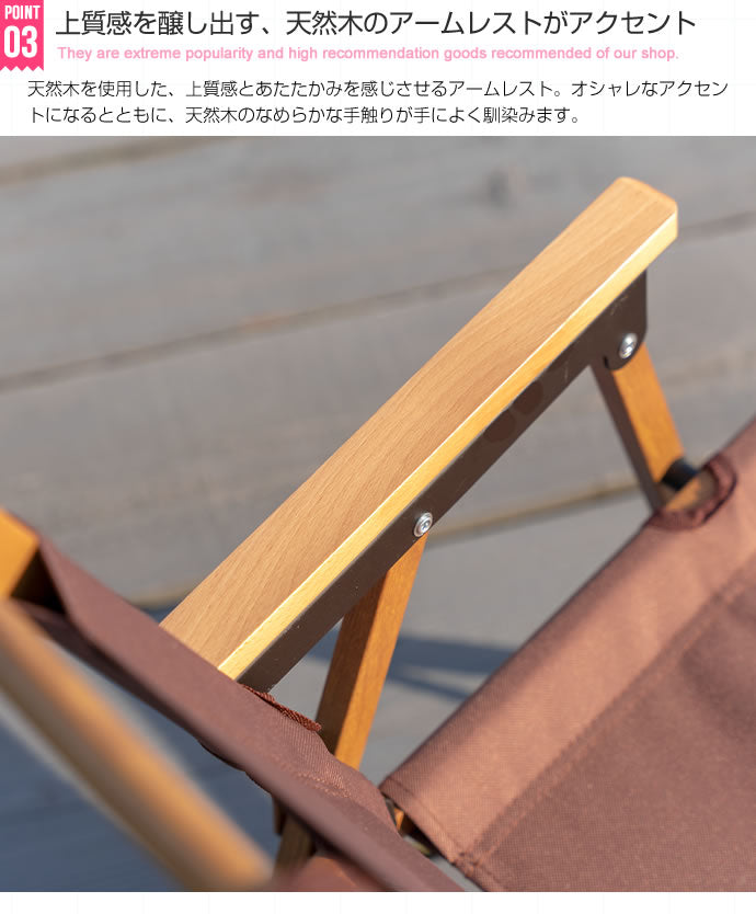 アウトドアチェア 1人掛け 折りたたみチェア キャンプチェア キャンプ椅子 ポケット 軽量 コンパクト スリム 携帯 持ち運び ポータブル 収納バッグ 収納袋 一人掛け 1P イス 椅子(代引不可)