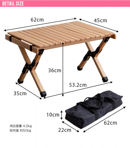 【5%OFF】天然木 アウトドアテーブル 幅62cm 折りたたみテーブル ロールトップテーブル 木製テーブル 折りたたみ アウトドア ピクニック キャンプ 収納バッグ付き コンパクト バーベキュー(代引不可)