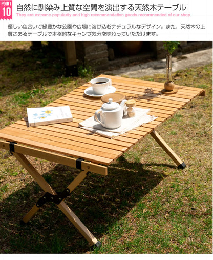 【5%OFF】天然木 アウトドアテーブル 幅62cm 折りたたみテーブル ロールトップテーブル 木製テーブル 折りたたみ アウトドア ピクニック キャンプ 収納バッグ付き コンパクト バーベキュー(代引不可)