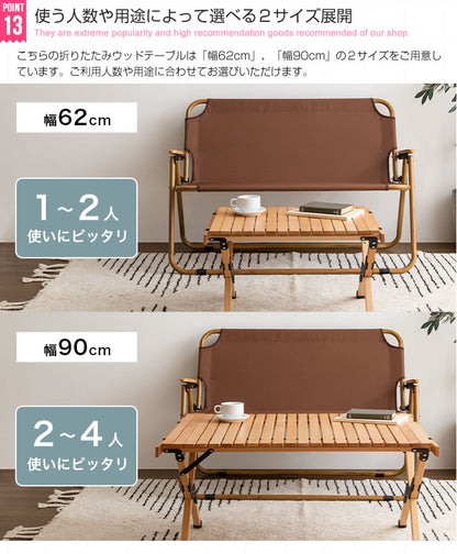 【5%OFF】天然木 アウトドアテーブル 幅62cm 折りたたみテーブル ロールトップテーブル 木製テーブル 折りたたみ アウトドア ピクニック キャンプ 収納バッグ付き コンパクト バーベキュー(代引不可)