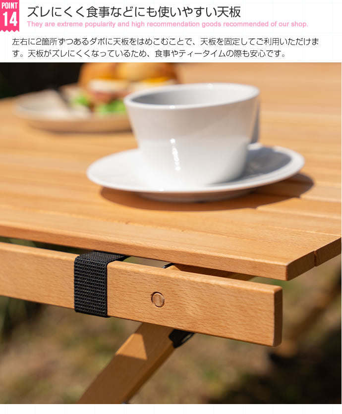 【5%OFF】天然木 アウトドアテーブル 幅62cm 折りたたみテーブル ロールトップテーブル 木製テーブル 折りたたみ アウトドア ピクニック キャンプ 収納バッグ付き コンパクト バーベキュー(代引不可)
