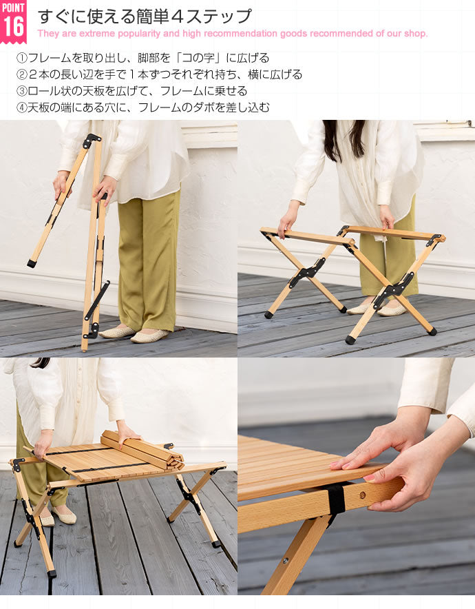 【5%OFF】天然木 アウトドアテーブル 幅62cm 折りたたみテーブル ロールトップテーブル 木製テーブル 折りたたみ アウトドア ピクニック キャンプ 収納バッグ付き コンパクト バーベキュー(代引不可)