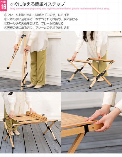【5%OFF】天然木 アウトドアテーブル 幅62cm 折りたたみテーブル ロールトップテーブル 木製テーブル 折りたたみ アウトドア ピクニック キャンプ 収納バッグ付き コンパクト バーベキュー(代引不可)