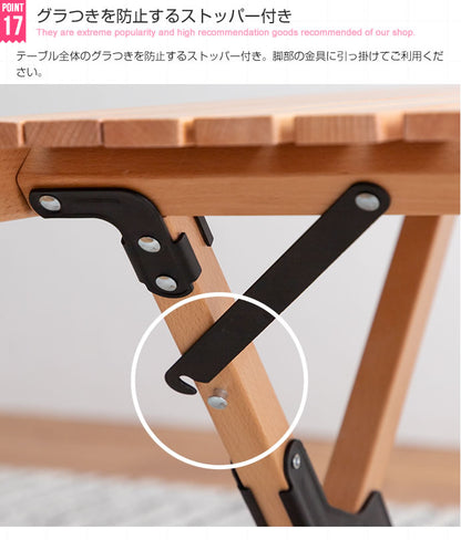 【5%OFF】天然木 アウトドアテーブル 幅62cm 折りたたみテーブル ロールトップテーブル 木製テーブル 折りたたみ アウトドア ピクニック キャンプ 収納バッグ付き コンパクト バーベキュー(代引不可)