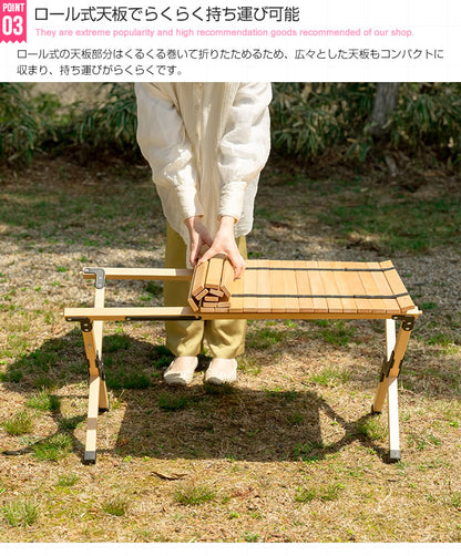 【5%OFF】天然木 アウトドアテーブル 幅62cm 折りたたみテーブル ロールトップテーブル 木製テーブル 折りたたみ アウトドア ピクニック キャンプ 収納バッグ付き コンパクト バーベキュー(代引不可)