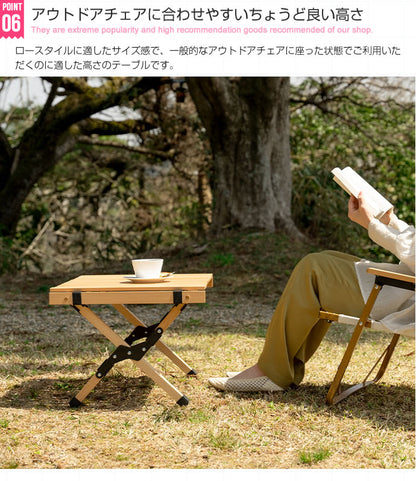 【5%OFF】天然木 アウトドアテーブル 幅62cm 折りたたみテーブル ロールトップテーブル 木製テーブル 折りたたみ アウトドア ピクニック キャンプ 収納バッグ付き コンパクト バーベキュー(代引不可)