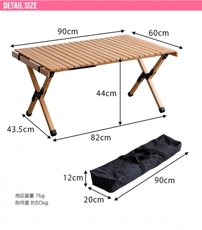 【5%OFF】天然木 アウトドアテーブル 幅90cm 折りたたみテーブル ロールトップテーブル 木製テーブル 折りたたみ アウトドア ピクニック キャンプ 収納バッグ付き コンパクト バーベキュー(代引不可)