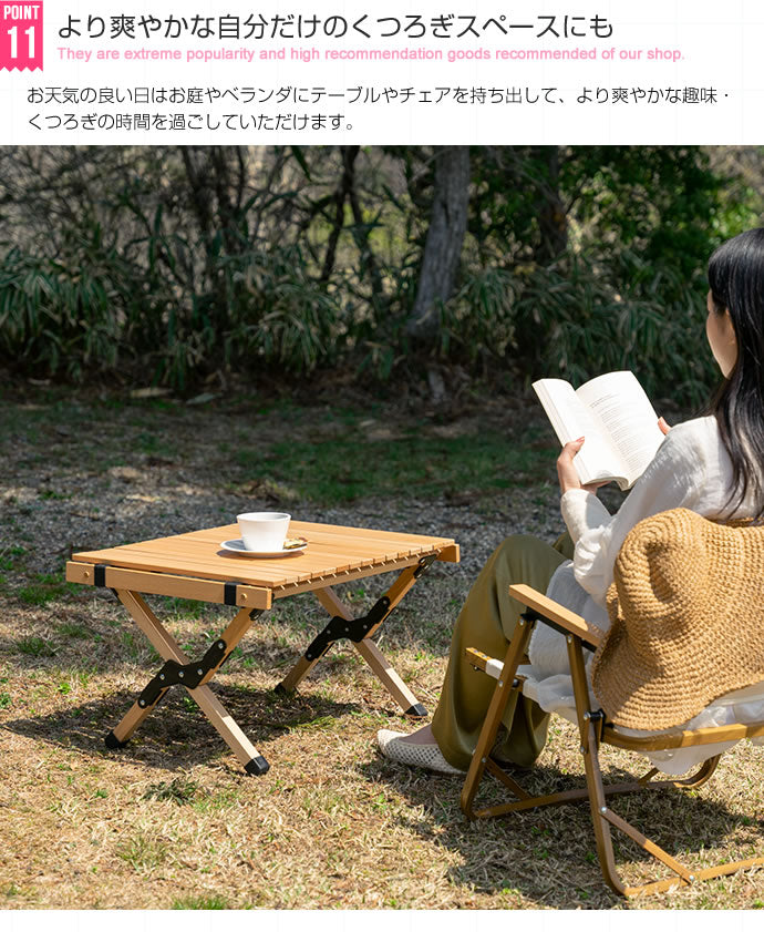 【5%OFF】天然木 アウトドアテーブル 幅90cm 折りたたみテーブル ロールトップテーブル 木製テーブル 折りたたみ アウトドア ピクニック キャンプ 収納バッグ付き コンパクト バーベキュー(代引不可)