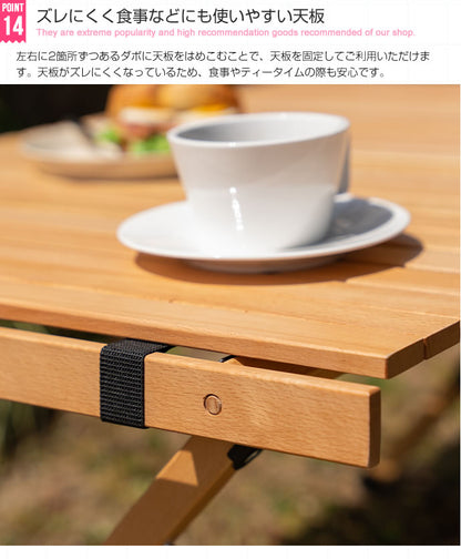 【5%OFF】天然木 アウトドアテーブル 幅90cm 折りたたみテーブル ロールトップテーブル 木製テーブル 折りたたみ アウトドア ピクニック キャンプ 収納バッグ付き コンパクト バーベキュー(代引不可)