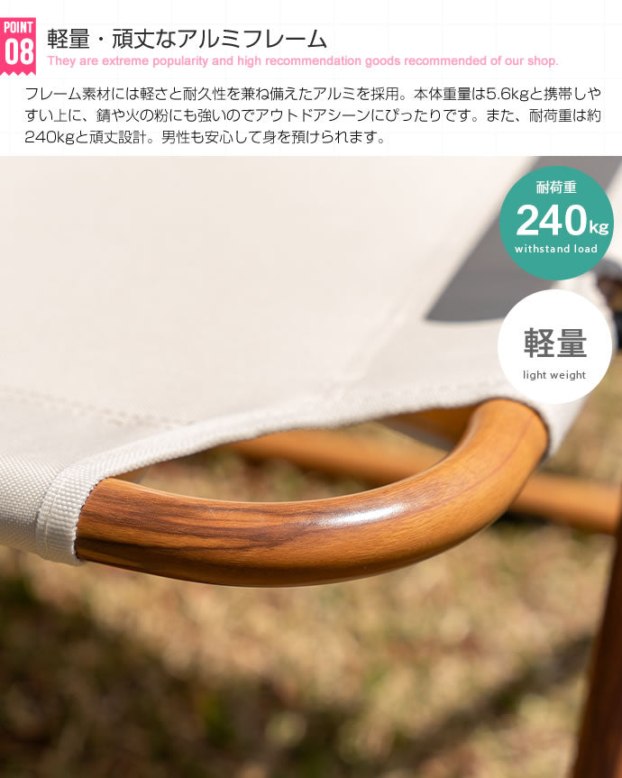 アウトドアベンチ 2人掛け 折りたたみチェア アウトドアチェア キャンプチェア キャンプ椅子 軽量 コンパクト スリム 携帯 持ち運び ポータブル 二人掛け 2P イス 椅子 長椅子(代引不可)