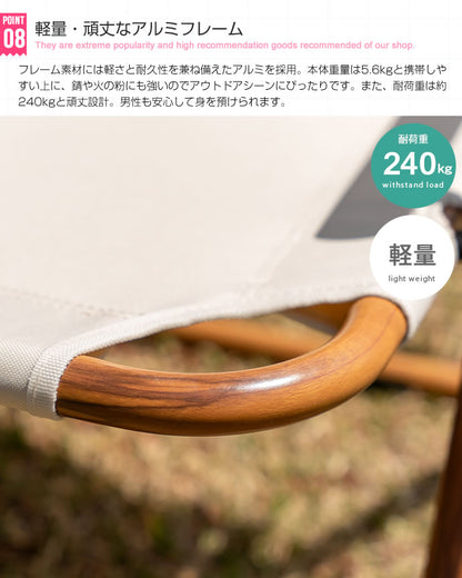 アウトドアベンチ 2人掛け 折りたたみチェア アウトドアチェア キャンプチェア キャンプ椅子 軽量 コンパクト スリム 携帯 持ち運び ポータブル 二人掛け 2P イス 椅子 長椅子(代引不可)