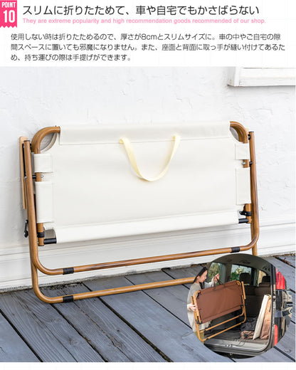 アウトドアベンチ 2人掛け 折りたたみチェア アウトドアチェア キャンプチェア キャンプ椅子 軽量 コンパクト スリム 携帯 持ち運び ポータブル 二人掛け 2P イス 椅子 長椅子(代引不可)