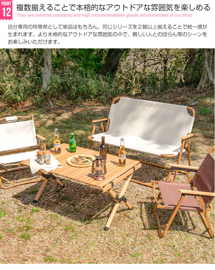 アウトドアベンチ 2人掛け 折りたたみチェア アウトドアチェア キャンプチェア キャンプ椅子 軽量 コンパクト スリム 携帯 持ち運び ポータブル 二人掛け 2P イス 椅子 長椅子(代引不可)