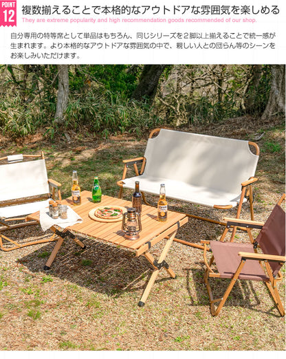 アウトドアベンチ 2人掛け 折りたたみチェア アウトドアチェア キャンプチェア キャンプ椅子 軽量 コンパクト スリム 携帯 持ち運び ポータブル 二人掛け 2P イス 椅子 長椅子(代引不可)