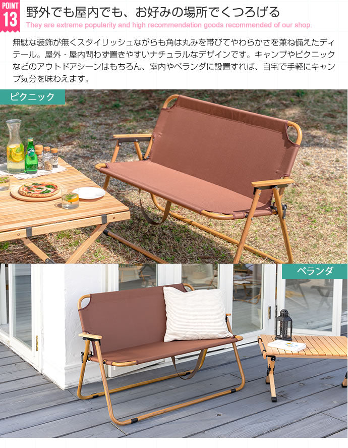 アウトドアベンチ 2人掛け 折りたたみチェア アウトドアチェア キャンプチェア キャンプ椅子 軽量 コンパクト スリム 携帯 持ち運び ポータブル 二人掛け 2P イス 椅子 長椅子(代引不可)