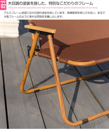 アウトドアベンチ 2人掛け 折りたたみチェア アウトドアチェア キャンプチェア キャンプ椅子 軽量 コンパクト スリム 携帯 持ち運び ポータブル 二人掛け 2P イス 椅子 長椅子(代引不可)