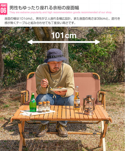 アウトドアベンチ 2人掛け 折りたたみチェア アウトドアチェア キャンプチェア キャンプ椅子 軽量 コンパクト スリム 携帯 持ち運び ポータブル 二人掛け 2P イス 椅子 長椅子(代引不可)