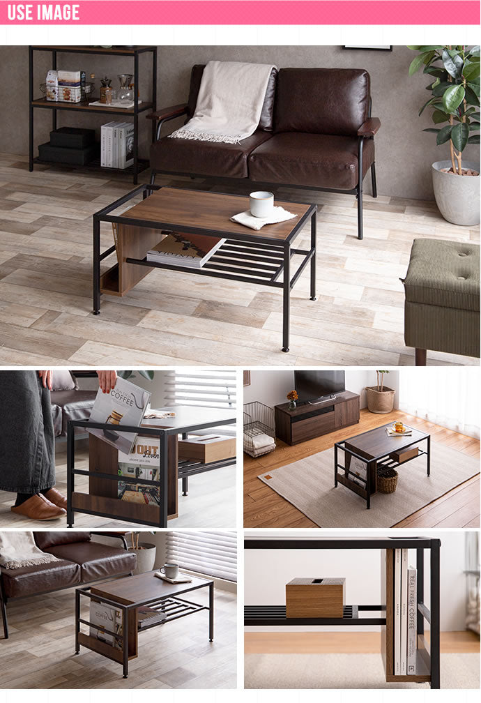 収納付きセンターテーブル 棚付き ローテーブル 収納付きテーブル リビングテーブル マガジンラック カフェ風 おしゃれ 木製 コンパクト ブラウン(代引不可)
