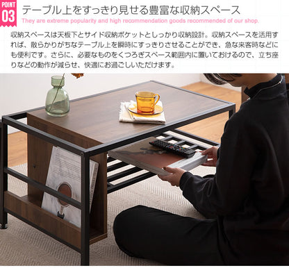 収納付きセンターテーブル 棚付き ローテーブル 収納付きテーブル リビングテーブル マガジンラック カフェ風 おしゃれ 木製 コンパクト ブラウン(代引不可)