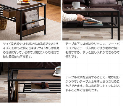 収納付きセンターテーブル 棚付き ローテーブル 収納付きテーブル リビングテーブル マガジンラック カフェ風 おしゃれ 木製 コンパクト ブラウン(代引不可)