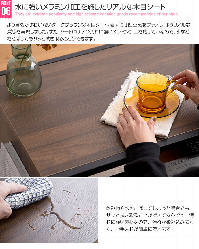 収納付きセンターテーブル 棚付き ローテーブル 収納付きテーブル リビングテーブル マガジンラック カフェ風 おしゃれ 木製 コンパクト ブラウン(代引不可)