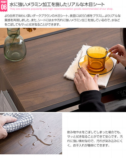 収納付きセンターテーブル 棚付き ローテーブル 収納付きテーブル リビングテーブル マガジンラック カフェ風 おしゃれ 木製 コンパクト ブラウン(代引不可)